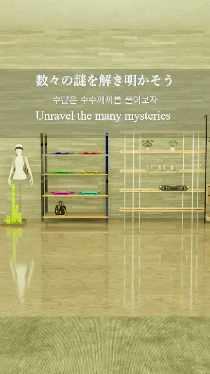 ����̳�����(����������Ϸ)v1.0.0 ��׿��