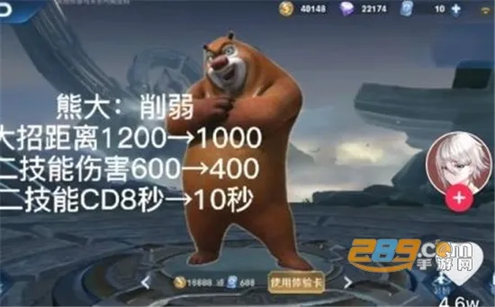 ������ҫ5v5������������v0.1xiongxiong ��Ѱ�