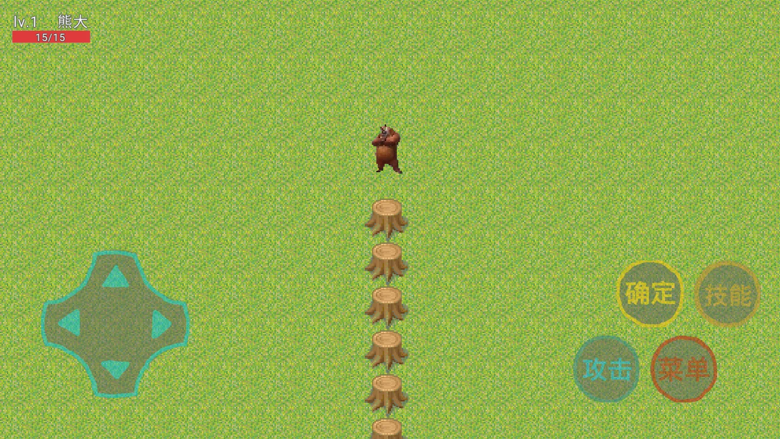 ������ҫ5v5������������v0.1xiongxiong ��Ѱ�