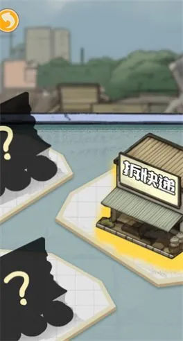 ������Ϯ֮��GM���ײ˵����°�v1.0.1 ��׿��