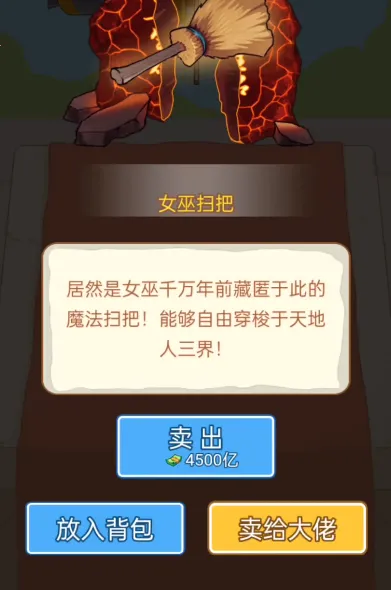 ������Ϯ֮��GM���ײ˵����°�