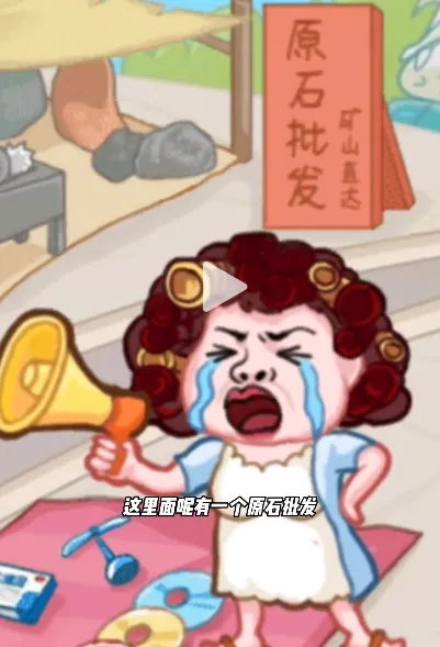 ������Ϯ֮��GM���ײ˵����°�