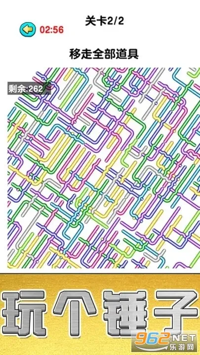 �������׬Ǯ������v1.0 ��Ѱ�