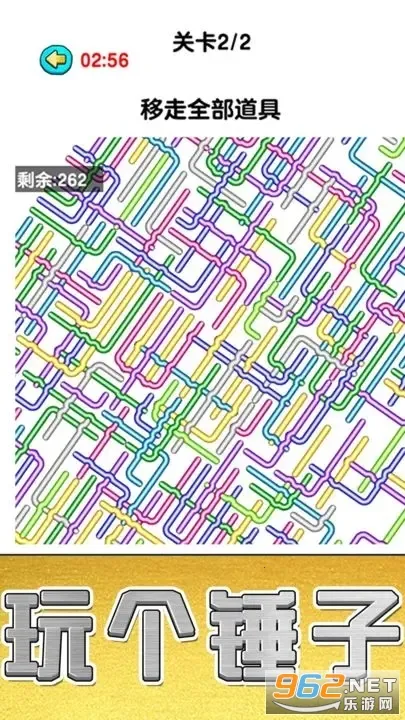 �������׬Ǯ��Ϸv1.0 ��׿��