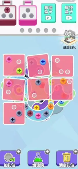 玩个锤子赚钱游戏 玩个锤子赚钱游戏