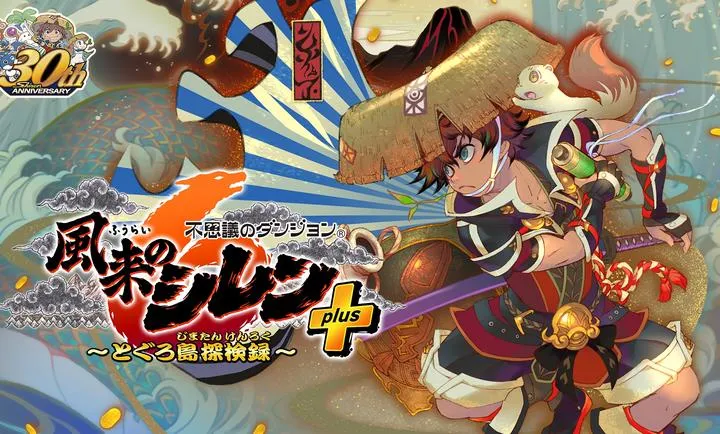 ����������6�����鵺̽��̷2026���ذ�װv2.3.2 ��Ѱ�