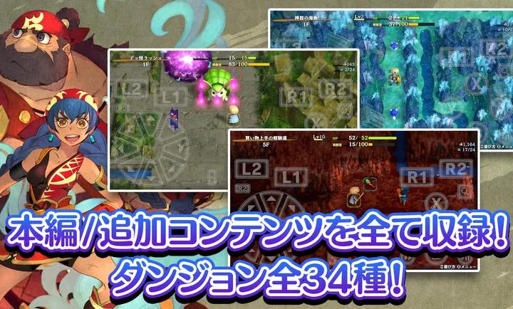 ����������6�����鵺̽��̷2026���ذ�װv2.3.2 ��Ѱ�