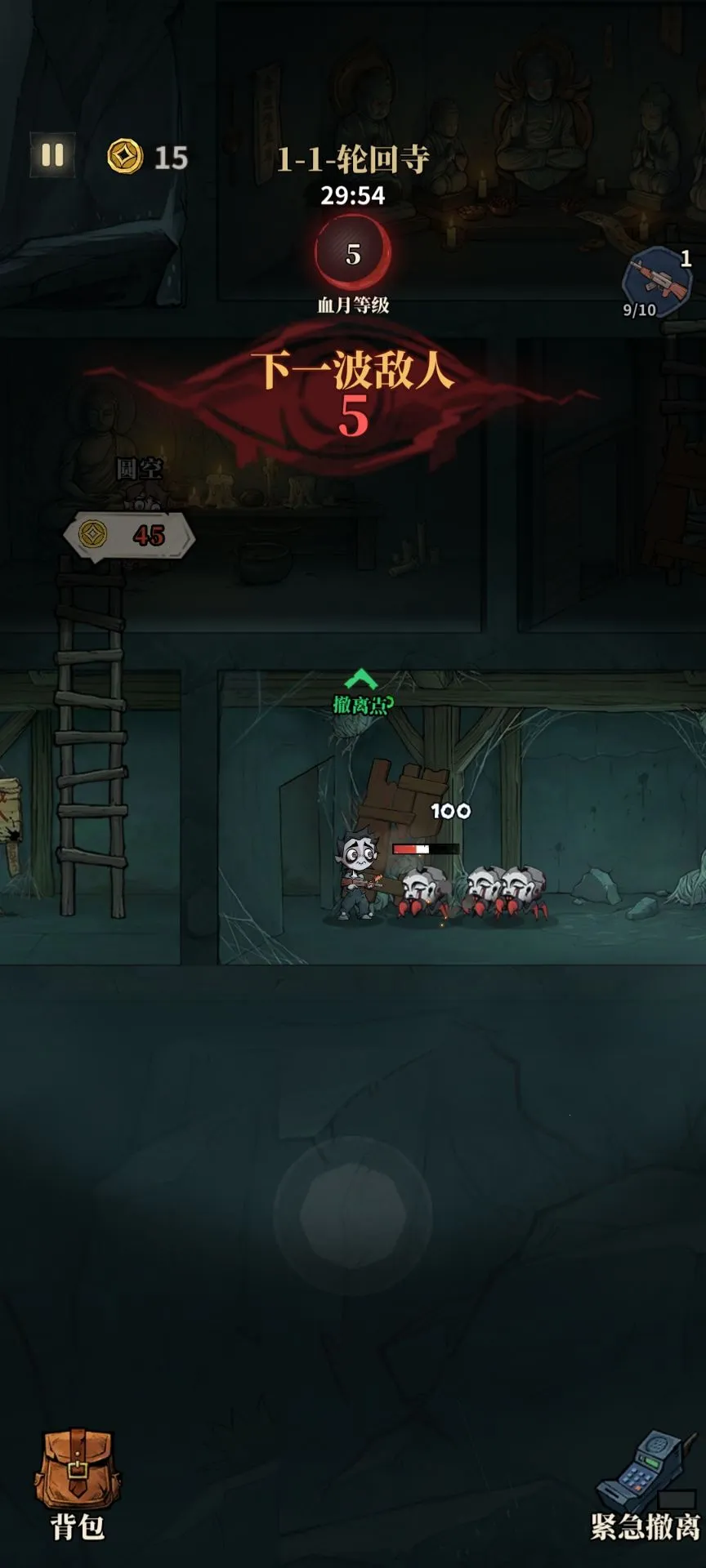 �����ֻ�����v1.08 ��Ѱ�