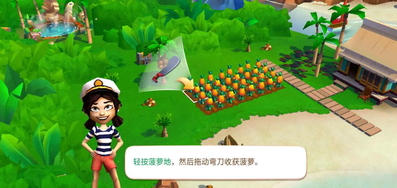 ����ũ���ȴ��ȼپɰ汾v1.197.903 ��׿��