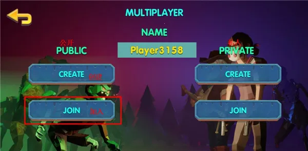 两个家伙和僵尸作弊菜单 两个家伙和僵尸作弊菜单