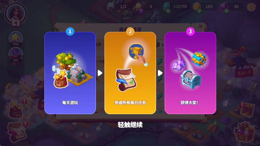 Ԣ��С���޸���v1.32.5 �ٷ�����