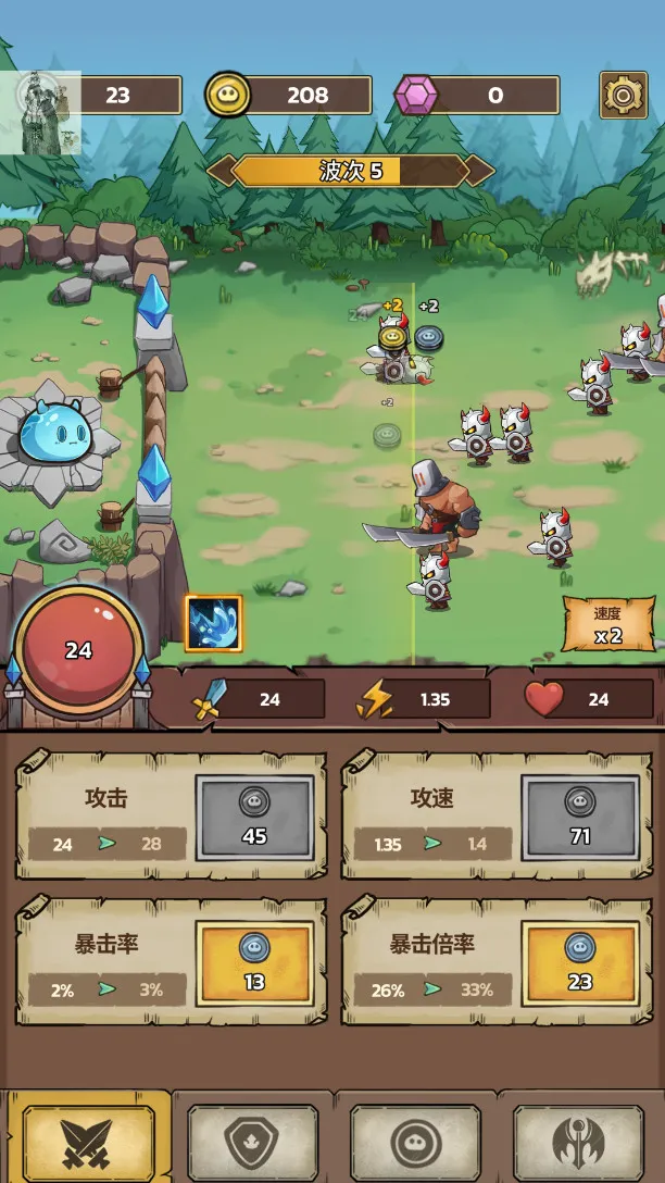 ʷ��ķ�Ǳ��ڹ�v2.9.2 ��Ѱ�