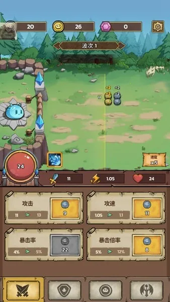 ʷ��ķ�Ǳ��ڹ�v2.9.2 ��Ѱ�