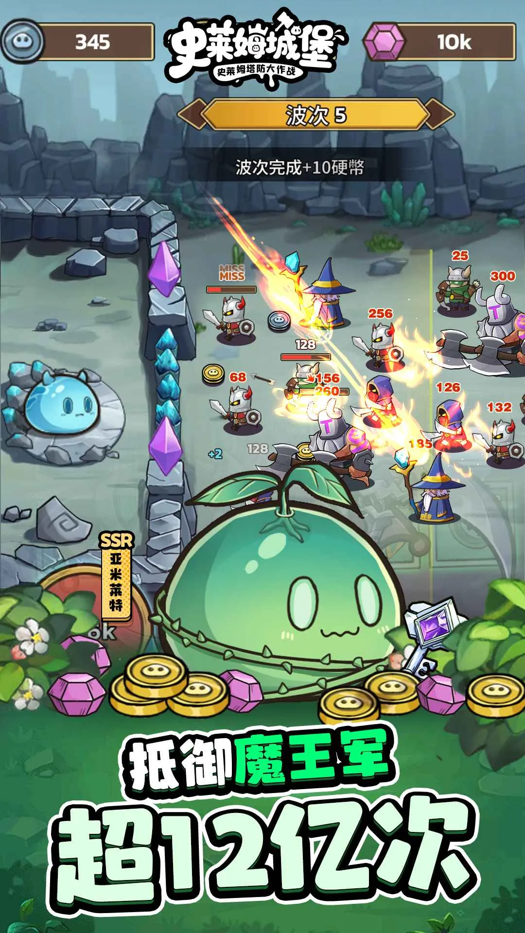 ʷ��ķ�Ǳ��ڹ�v2.9.2 ��Ѱ�