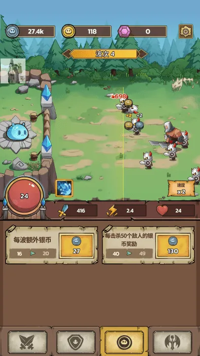 ʷ��ķ�Ǳ��ڹ�v2.9.2 ��Ѱ�