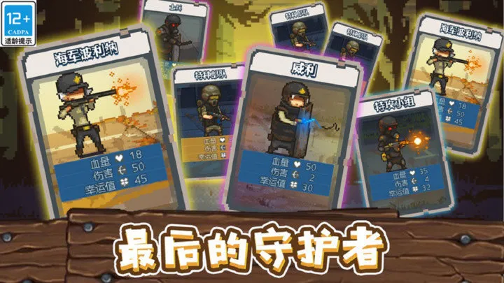 ȫ��ʬ��ս�ƽ�������ڹ��ƽ��v4.3.3 �ֻ���