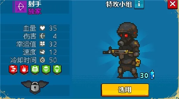 全民僵尸大战破解版无限内购破解版 全民僵尸大战破解版无限内购破解版