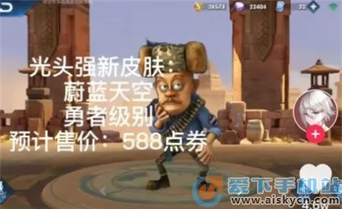 ������ҫ�ƽ��v0.1xiongxiong ��׿��