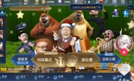 ������ҫ�ƽ��v0.1xiongxiong ��׿��