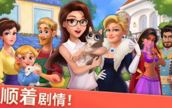 �Ҿ���ƺϲ����޽����ʯ��v1.130.0 ��׿��