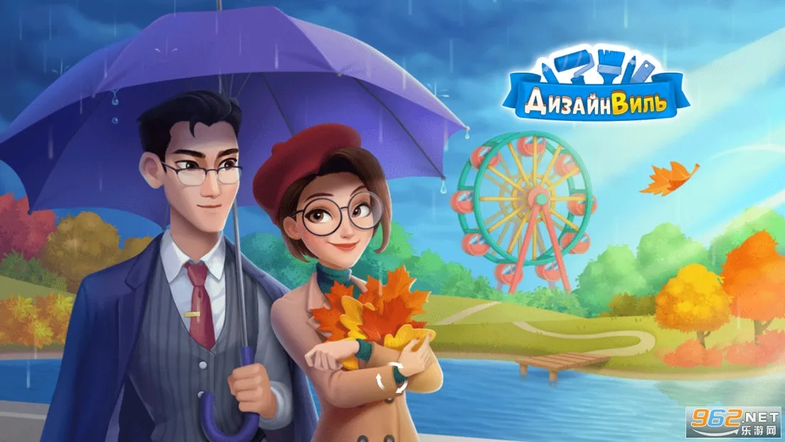 �Ҿ���ƺϲ����޽����ʯ��v1.130.0 ��׿��