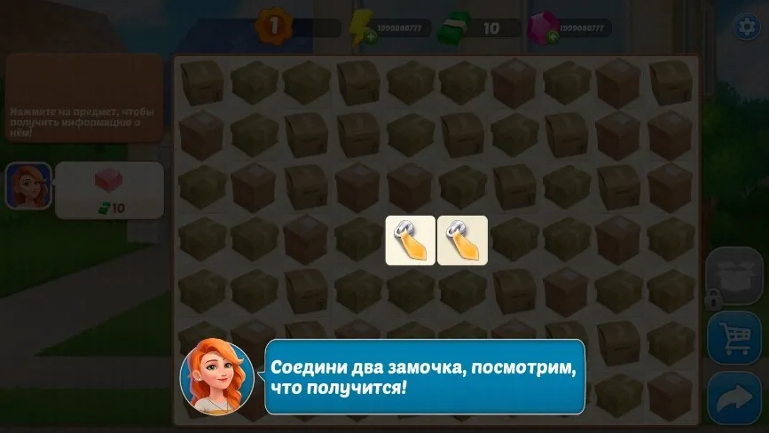 家居设计合并无限金币钻石版 家居设计合并无限金币钻石版