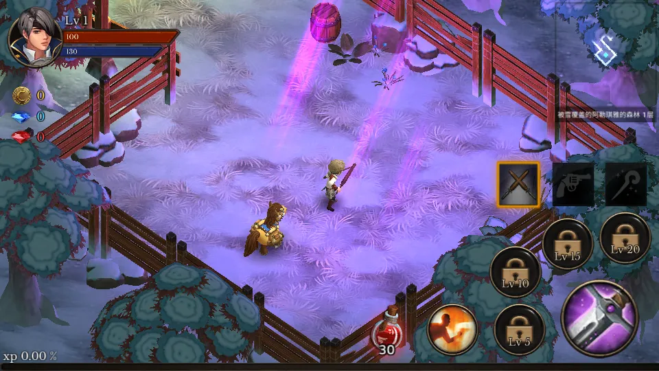 ������������İ�v3.21 ��Ѱ�