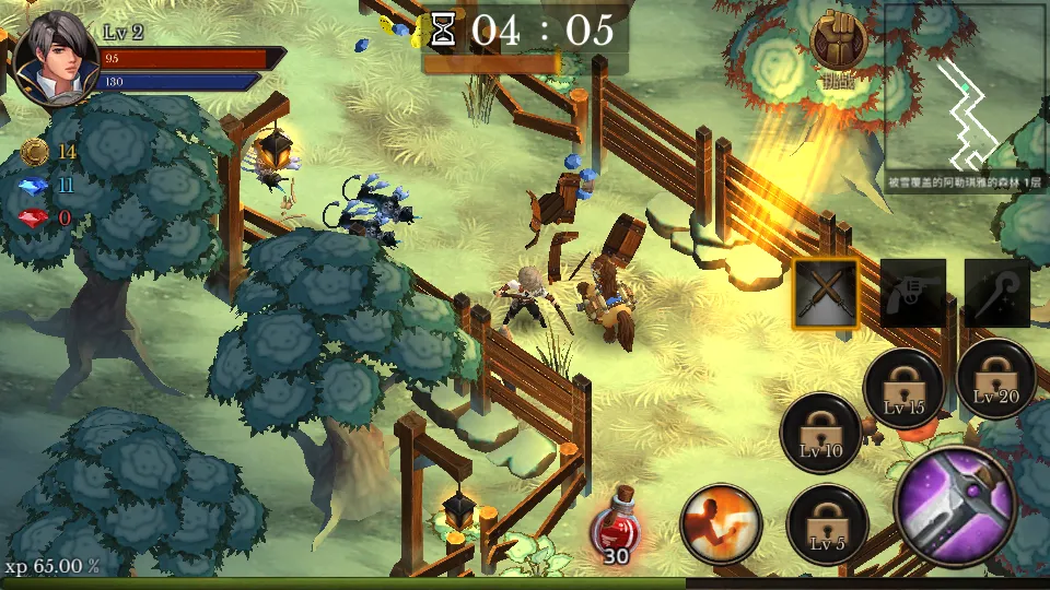 ������������İ�v3.21 ��Ѱ�