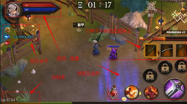 ������������İ�v3.21 ��Ѱ�