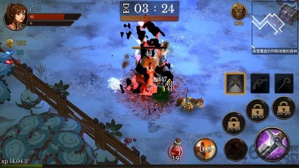 ������������İ�v3.21 ��Ѱ�