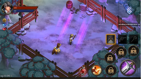 地牢年代记中文版 地牢年代记中文版