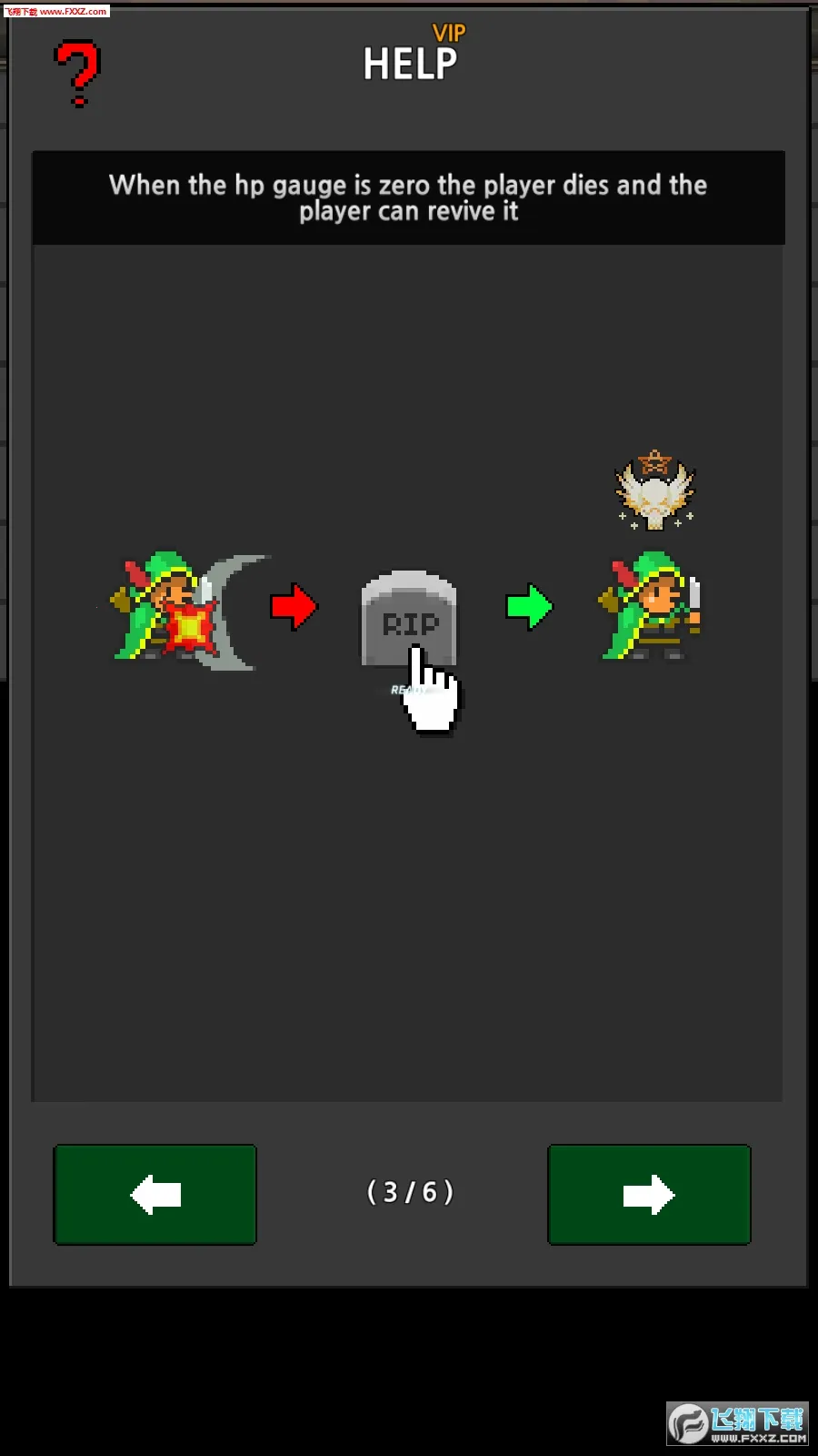 �ɳ�Ӣ�������ƽ��v6.2.5 �ֻ���