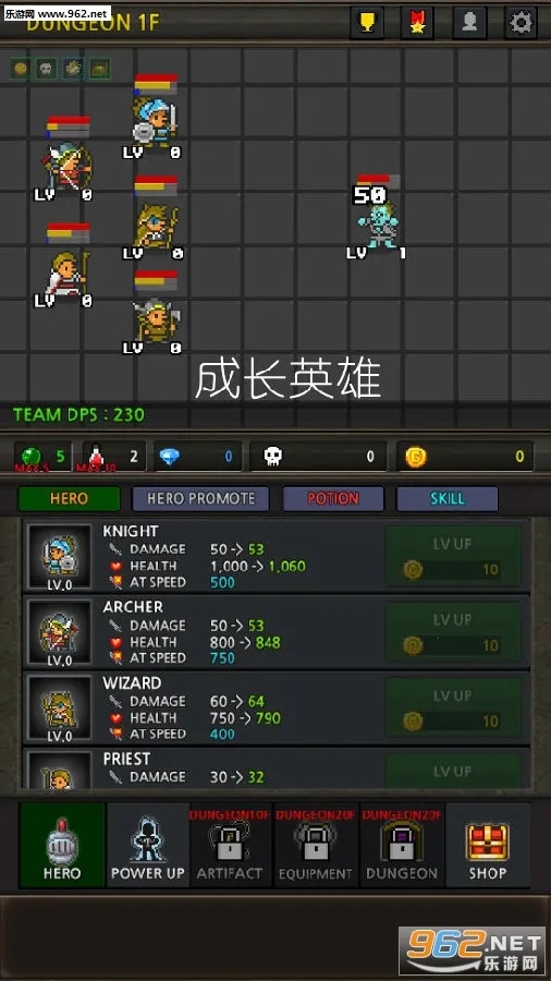 �ɳ�Ӣ�������ƽ��