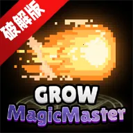 ����ħ��ʦ�ƽ��v1.1.0 ��Ѱ�