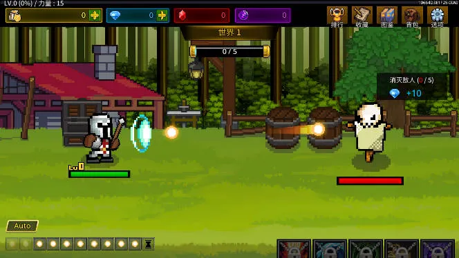 ����ħ��ʦ�ƽ��v1.1.0 ��Ѱ�