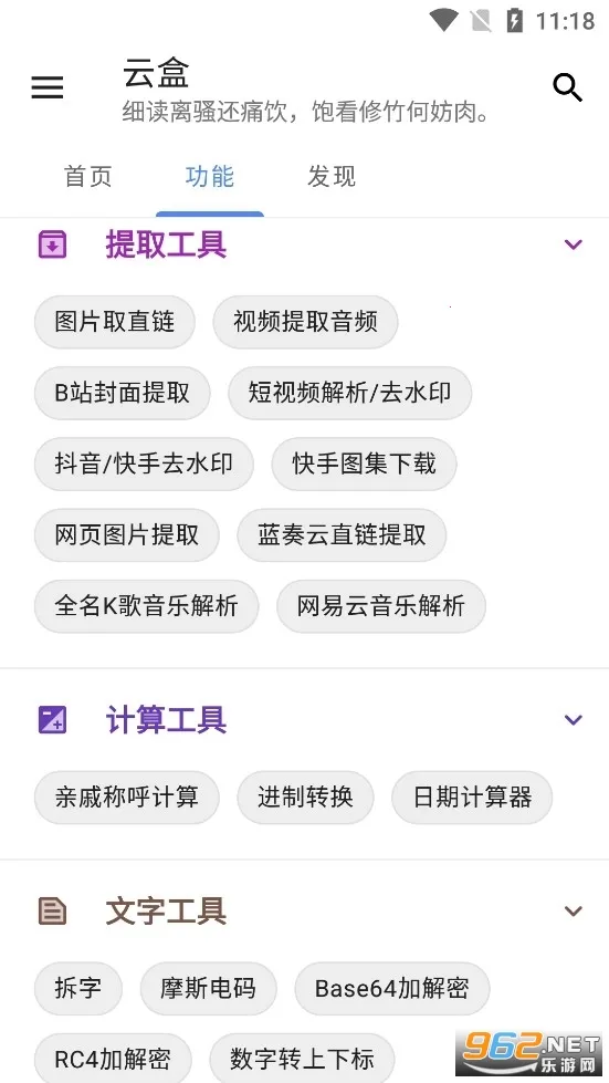 �հ��ƺ���������