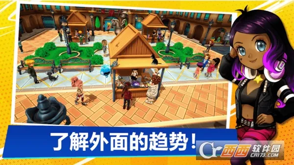 ��������ģ�����ƽ��v1.6 �ֻ���