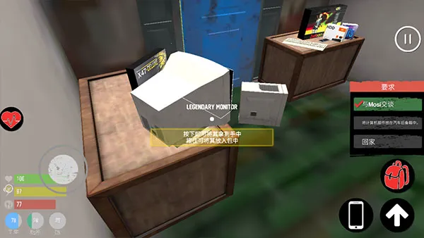 ��������ģ�����ƽ��v1.6 �ֻ���