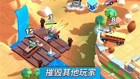 ���ײ�����ƽ���������г���v1.9.24 ��׿��