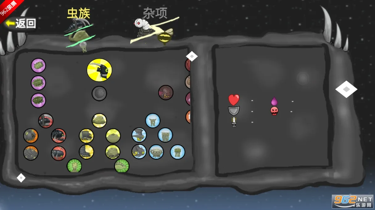 ���Ů���ƽ�����ò˵�v1.11.71 ��Ѱ�