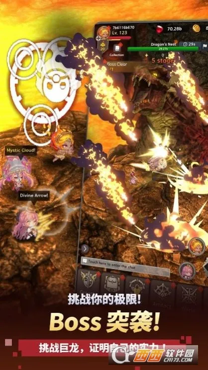 ������֮�����ò˵����°�v1.2.22 �ֻ���