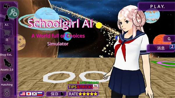 Ů��У԰ģ�����ƽ�����ò˵�v326 �ٷ�����