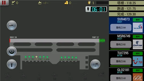 梦幻机场无限金币下载 梦幻机场无限金币下载