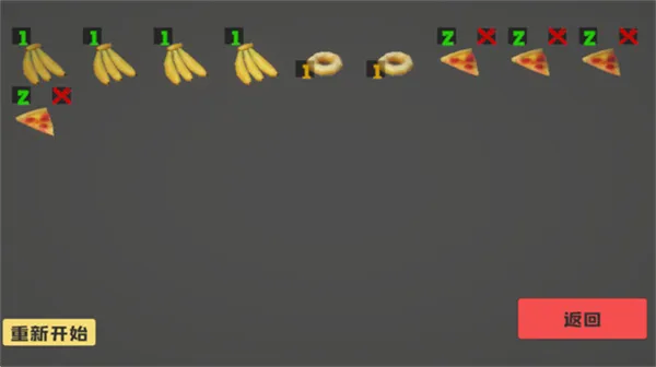 ��θ��ģ�����ƽ��v1.0 �ٷ�����