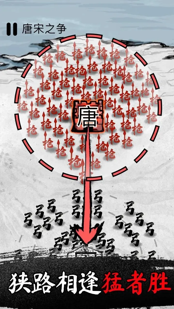 īս�ƽ�������޸���v6.3.0.19030 �ٷ�����