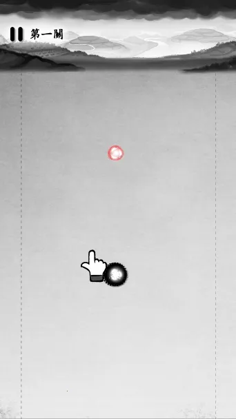 墨战破解版内置修改器 墨战破解版内置修改器