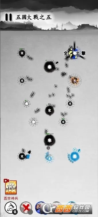 īս�ƽ�������޸���v6.3.0.19030 �ٷ�����