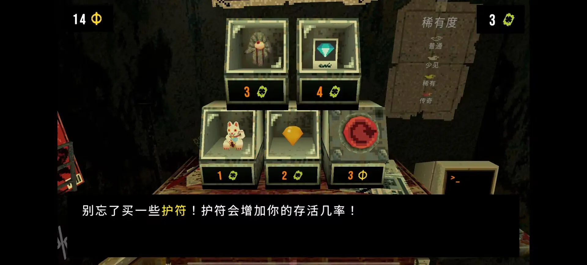 ��Ҷ����Ԩ���°汾����v1.4 �ٷ�����