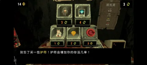 ��Ҷ����Ԩ���°汾����v1.4 �ٷ�����