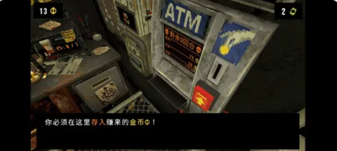 ��Ҷ����Ԩ���°汾����v1.4 �ٷ�����